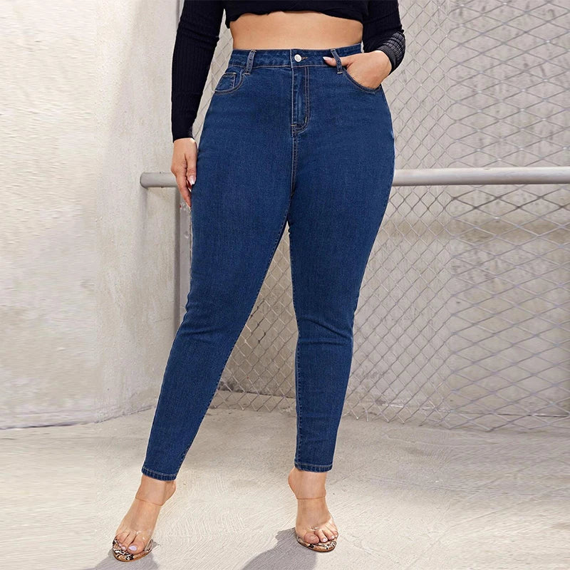 High Waist Stretch Jeans