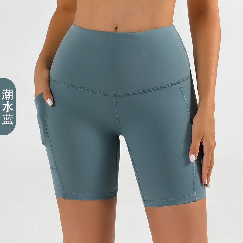 Yoga Riding Shorts