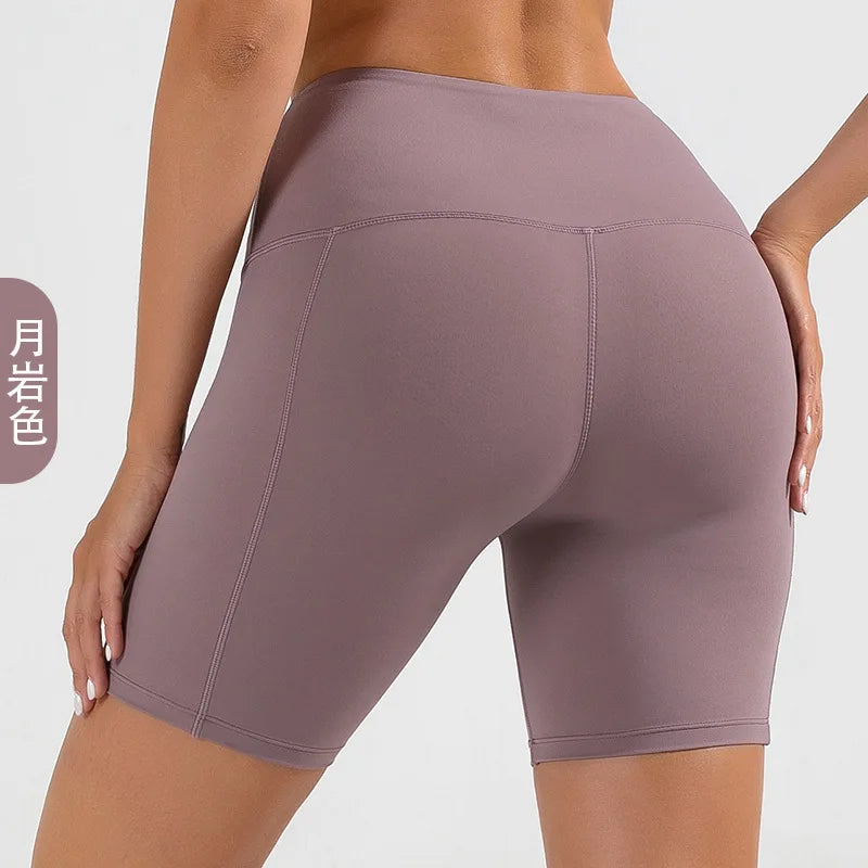 Yoga Riding Shorts