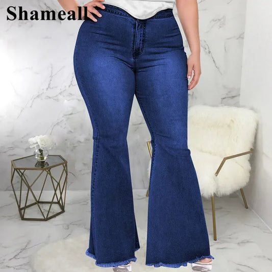 High Waist Spliced Flared Jeans