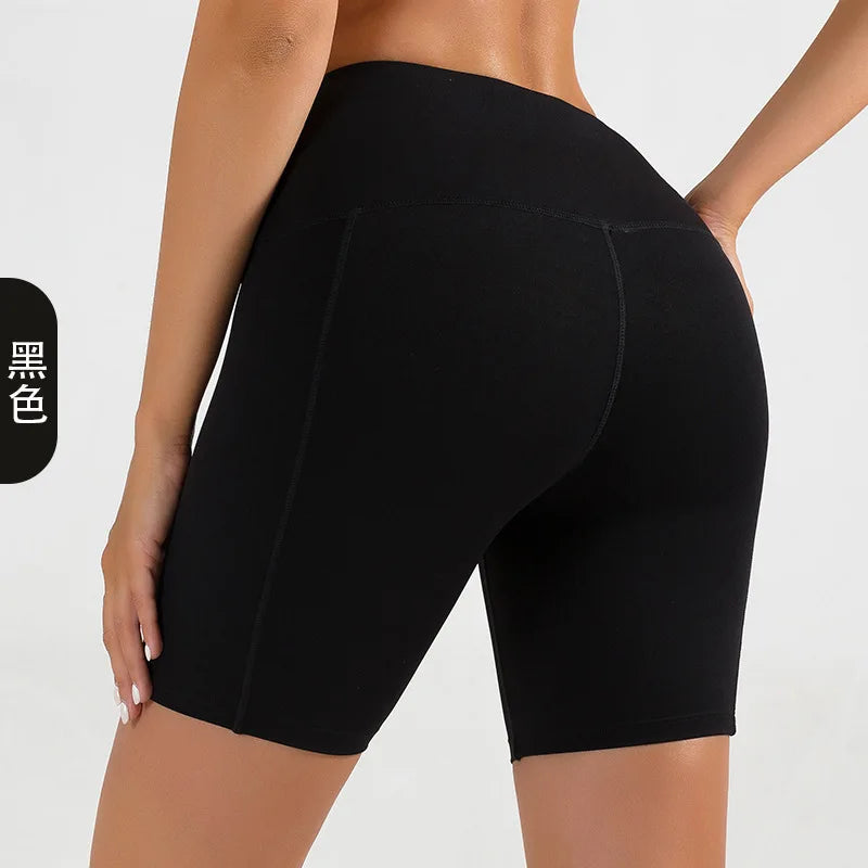 Yoga Riding Shorts